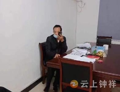 胡品忠：“玩”手机的调解员