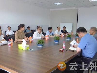 九阳豆业国内首条液态线项目在钟祥投产