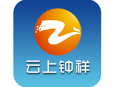 钟祥市市场监督管理局2024年中高考、端午节期间市场价格行为提醒告诫书