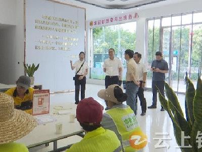 谢继先调研钟祥工会工作