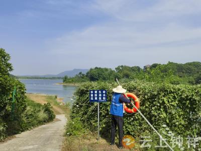 石门水库管理处：“三防”发力织牢水库防溺网