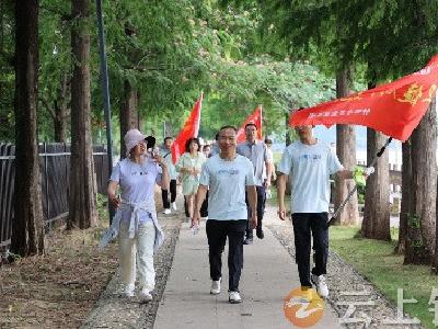 第二届“健康湖北 万步有约”健走大赛钟祥赛区举行启动仪式