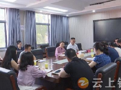 钟祥市推进荆门市九运会 6月赛事承办工作