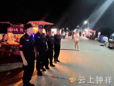 郢中街道启动莫愁义警义务夜巡活动