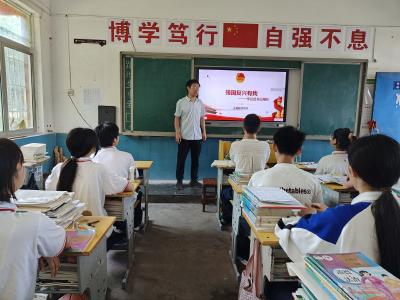 双河镇开展“强国复兴有我”宣传教育活动