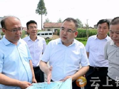 周军在旧口镇调研抗旱 小流域综合治理等工作