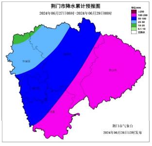 【天气】荆门市将迎来入梅以来大范围暴雨  在确保安全的前提下做好蓄水保水