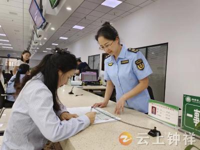 钟祥市交通运输局：规范从业资格管理，足不出户办结证件