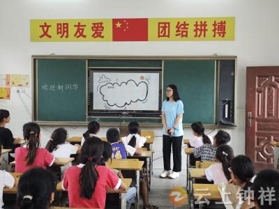 大学生志愿者在钟祥市柴湖镇感悟移民精神 办好“希望家园”