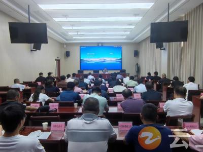 钟祥市组织收听收看荆门市防汛救灾工作视频会