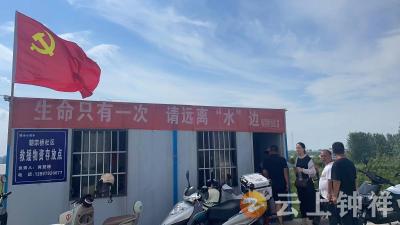 钟祥市总工会“工”献力量 “筑牢防汛安全堤”