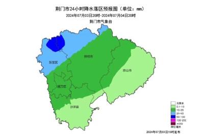 【天气】天气实况及后期天气趋势