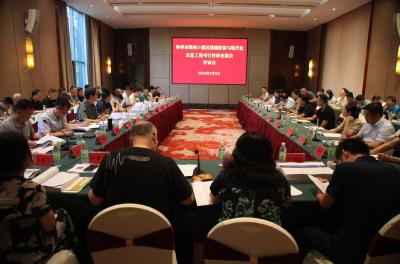 省发改委组织专家为钟祥市温峡口灌区现代化改造出谋划策 