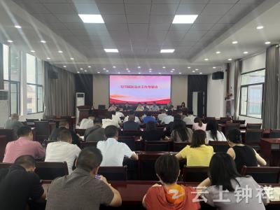 双河镇：多措并举筑牢防溺水安全防线