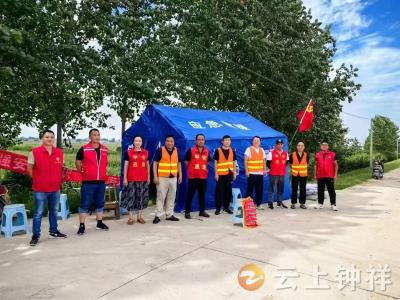 胡集镇下集村：干群齐心  以“迅”抗“汛”