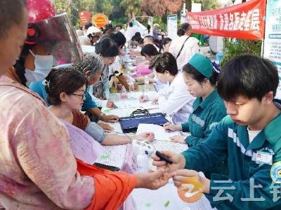 柴湖镇：暖心义诊进基层 关爱女性送健康