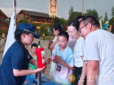 钟祥消防宣传进景区 安全相伴“景”更美