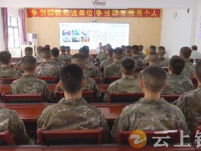 钟祥市人民医院医疗专家走进武警襄阳支队开展巡诊授课