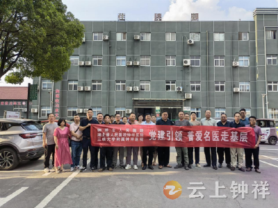 双河镇新时代文明实践所助力“323”攻坚基层行活动圆满举行