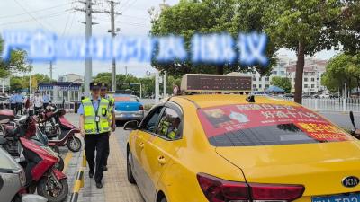 每日一报（8月27日）