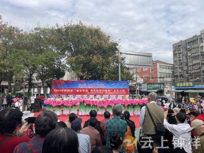 郢中街道新堤社区开展“盛世华诞  共庆祖国75周年”文艺汇演