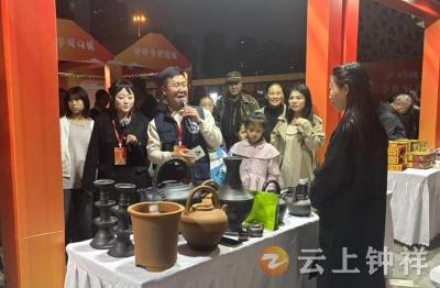 “一镇一品”展现文集新风貌