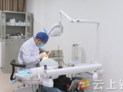 钟祥市妇幼保健院：让幸福从“齿”开始 