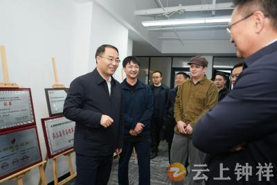 张勇调研钟祥（武汉）离岸科创中心 考察中国信息通信科技集团有限公司 
