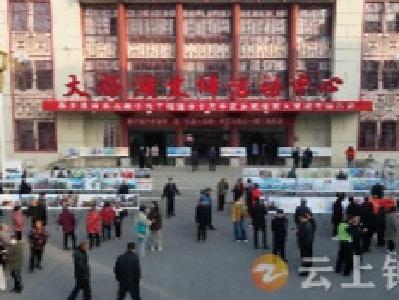淅川县南水北调中线工程通水十周年家乡戏巡演活动在钟祥市大柴湖文体中心拉开帷幕