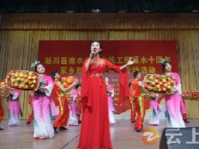 乡音最难忘  乡情最暖心！一台精彩纷呈的淅川戏曲文艺节目在钟祥市大柴湖倾情上演