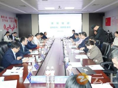湖北省肺癌单病种质控暨“323”肺癌质控现场督查交流会在钟祥召开