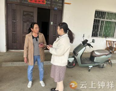 钟祥市东桥镇墩岭村：医保缴纳不用愁  网格服务到门口