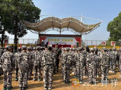 冷水镇小学开展“行走的课堂”活动