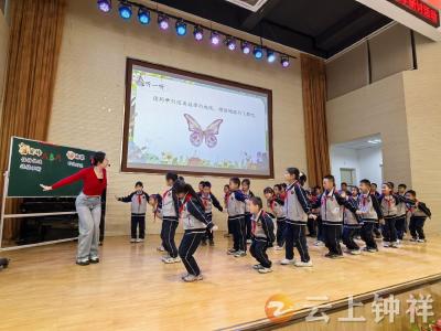 荆门市2024年中小学音乐“好课堂”优秀课例展示观摩研讨活动在钟祥举行