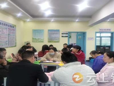 长寿镇卫生院：开展心理咨询 守护心灵防线