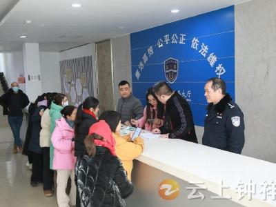 追回欠薪！钟祥警方侦破拒不支付劳动报酬案