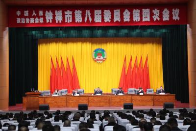 钟祥市政协召开庆祝人民政协成立75周年活动总结大会