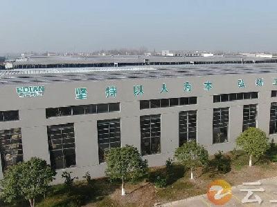 《冲刺四季度 奋战全年红》湖北鄂电电气集团有限公司：产学研创新融合助力企业稳健成长