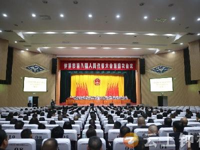 钟祥市第八届人民代表大会第四次会议举行大会选举 李鹏当选为钟祥市人民政府市长