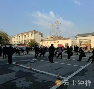 “趣”运动 “享”快乐洋梓镇开展趣味运动会