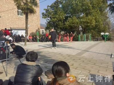 【新春走基层】温峡口水库管理处：火热“村晚”点亮春节“仪式感”