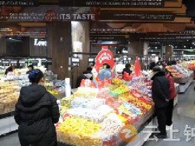 【新春走基层】蛇年春节 钟祥消费市场热辣滚烫
