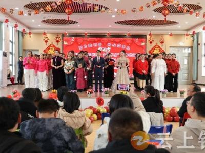 洋梓镇举行“接您回家·安居乐业”迎春联欢会