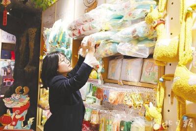 新春走基层丨看！他们是为新春忙碌的新职业人