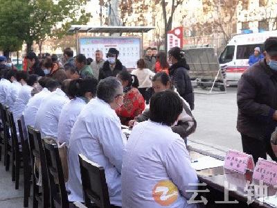 钟祥市人民医院开展“接您回家 送健康”义诊活动