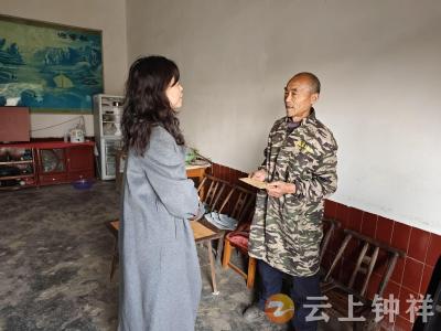 岁末寒冬送温暖 节前慰问暖人心——市红十字会开展春节送温暖系列活动（二）