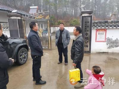 【新春走基层】花山寨林场：佳节渐近情愈浓 岁寒慰问送暖意