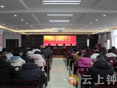 钟祥市疾控中心：笃行不怠守初心 踔厉奋发启新程