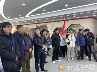 武汉晴川学院赴钟祥开展“访企拓岗促就业”活动