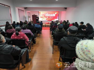 郢中街道韩家街社区开展迎新春文艺汇演活动 